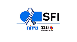 SFI